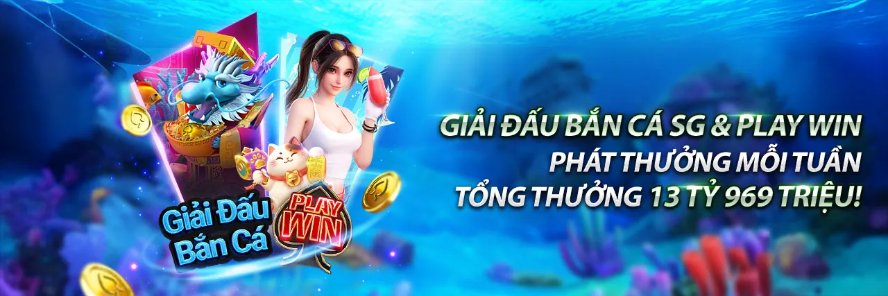 Giao diện đăng nhập an toàn của 23win1 nhà cái